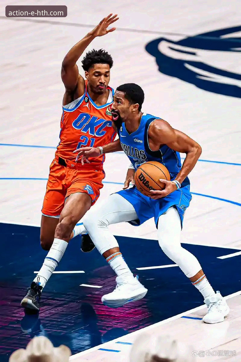 如何通过华体会体育官网登录手机版，深度解析亚历山大47分加时赛封神之战？